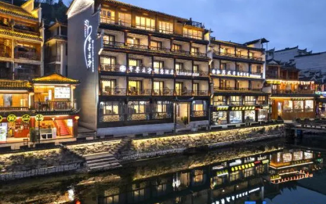 Rivview  Cloud Homestay Fenghuang（180-degree view of the first-line river view） – Exterior – Xiangxi
