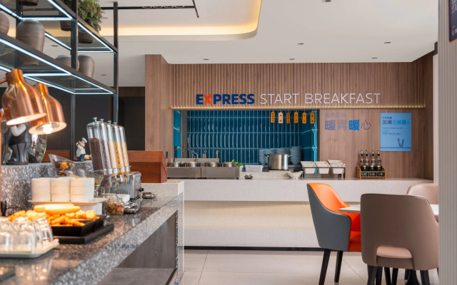 Holiday Inn Express Suzhou Dushu Lake by IHG