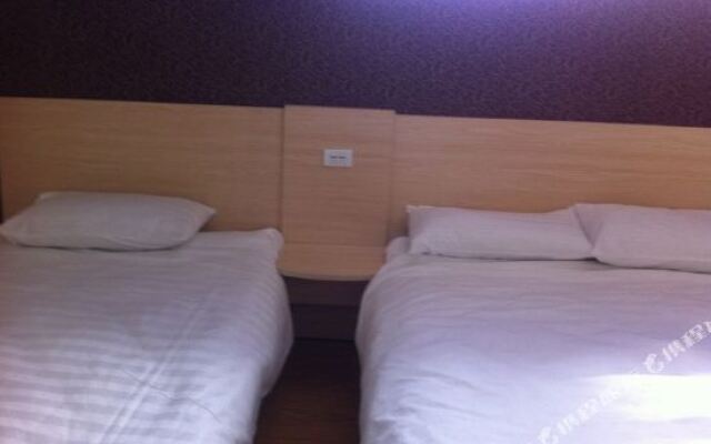 Qingdao Xinshangrui Business Hotel