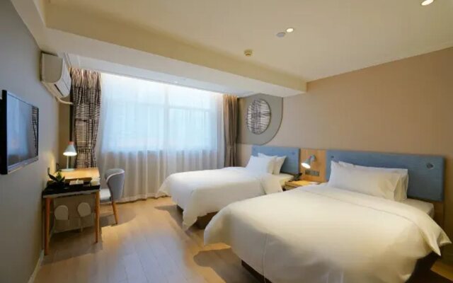 Home Inn·neo (Nanning Qingxiu Wanda Dongge Road Metro Station Branch)