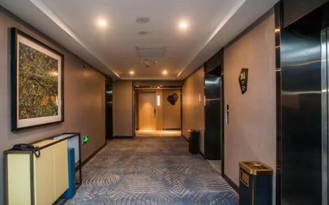 GreenTree Eastern Hotel Lianyungang Wanda Plaza Hotel