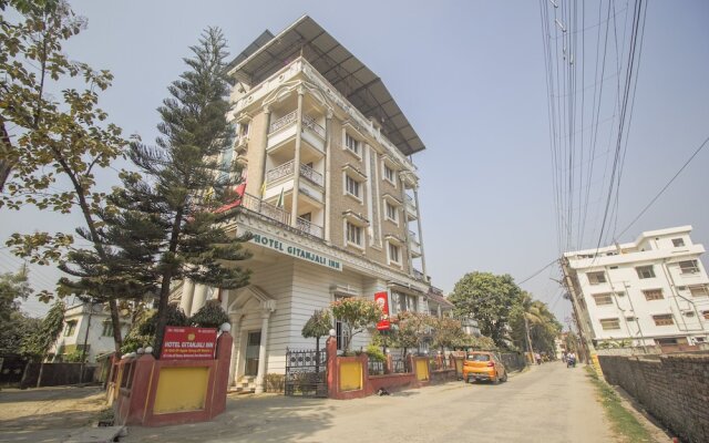 Hotel Gitanjali Maldah