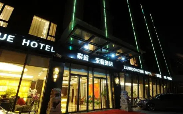 Zijin Dongyue Hotel