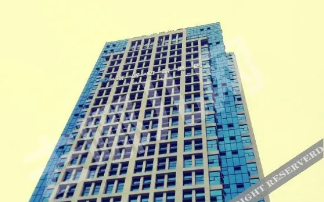 Shenlan Baihao Hotel (Impression Anshun Fortune Center Branch)