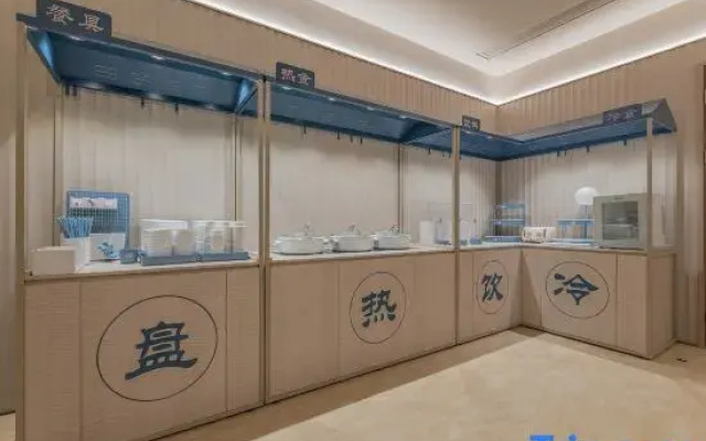HanTing Hotel (Wuxi Hongshan Road Shuofang Airport)