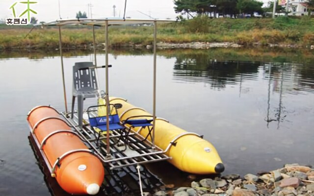 Mungyeong Ga-eun-e Garden Pension