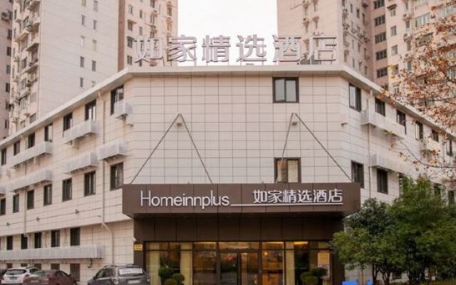Home Inn Plus Shanghai Hongqiao Road Metro Station