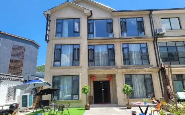 Anji Chuanqi Homestay