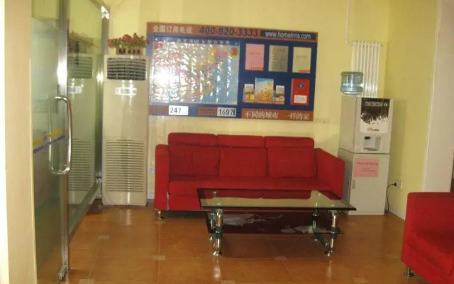 Home Inn
