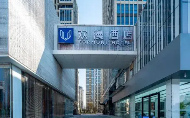 OKDAY Hotel (Yongzhou Lengshuitan Wanda Plaza)