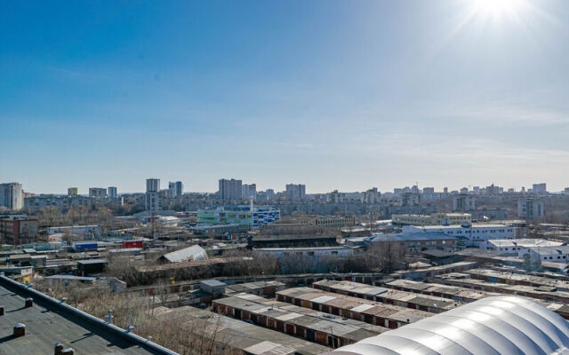 Cosmos Apart on 109a Kuibyshev Street