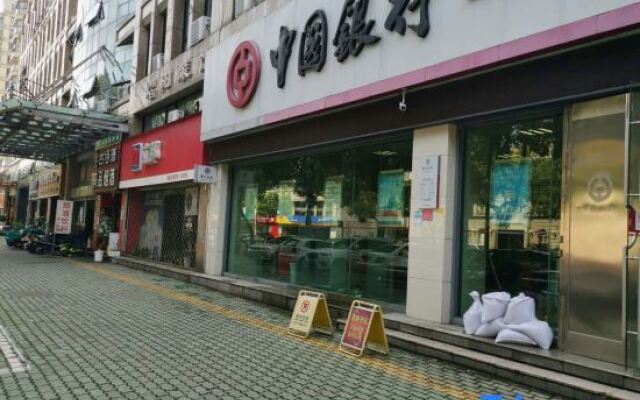 Yisu Qingju Hotel (Cixi Yintai City)