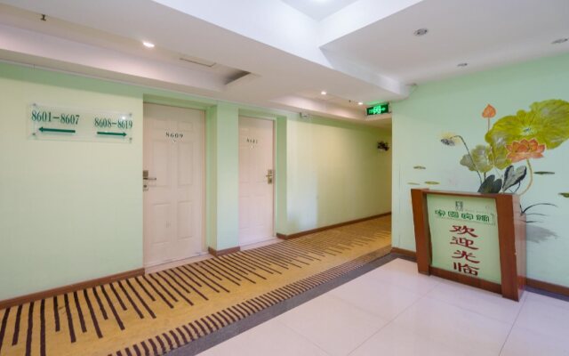 Home Club Hotel - Guang Yuan Xin Cun Branch