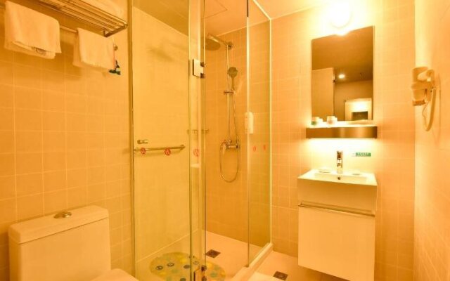 Jinjiang Inn Select Haikou Qilou Old Street Binhai Avenue