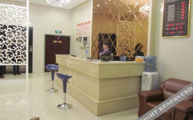 Haodu Hotel