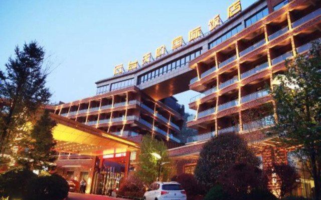 Rianjie Hotel - Yuntai Jiaozuo