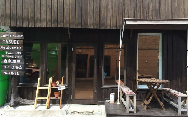 Guest House YASUBE - Hostel