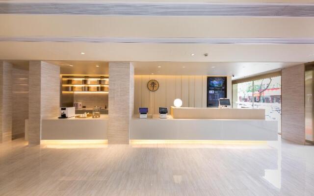 Ji Hotel Jiaxing Nan Lake