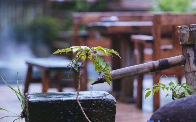 Wuyi Mountain Tea Yinshanfang (Wuyi Mountain Scenic Area Lantangqiao Branch)