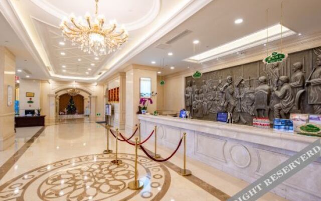 Vienna International Hotel (Huai'an Municipal Government Hexia Ancient Town)