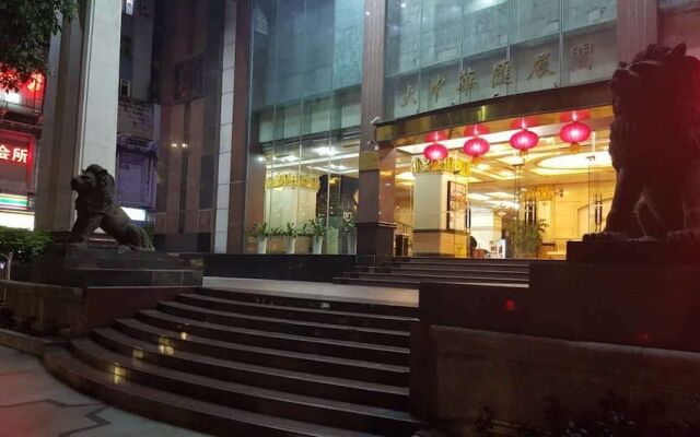 Huizhange Hotel