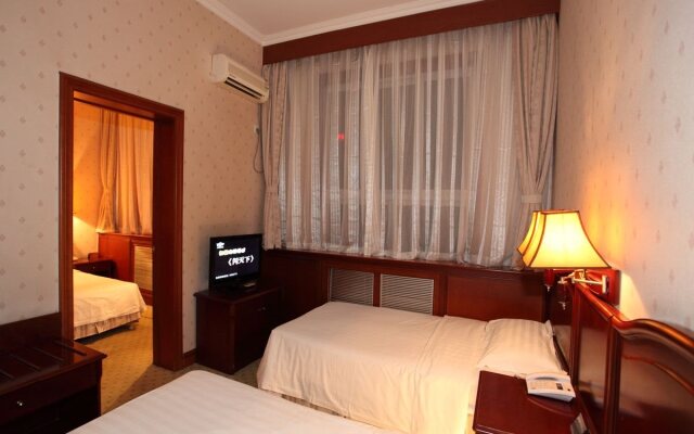 Beijing Jia Li Hotel