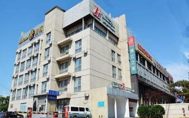 Jinjiang Inn Beijing Wanfeng Street Branch