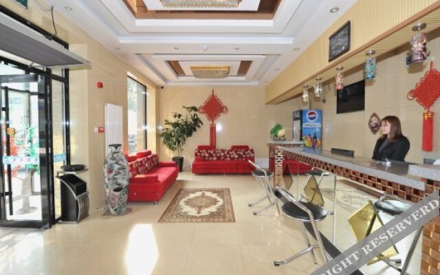 Tian Tian Hotel(Harbin Northeast Forestry University)
