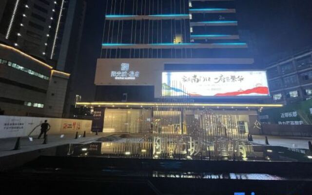 Yun Cinema Hotel Apartment