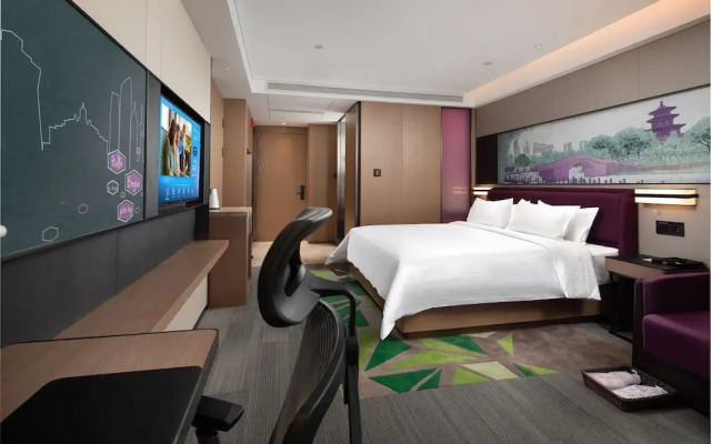 Hampton by Hilton Changchun Ziyou Road