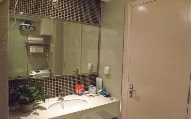 Xian High-tech Apartment Hotel