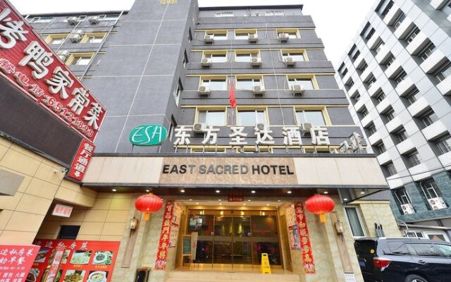 East Sacred Hotel-near Beijing Tiananmen Square,the Forbidden City,Wangfujing Subway Station