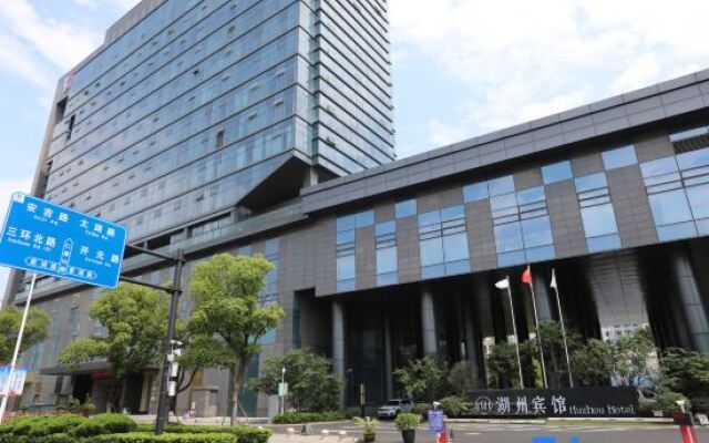 Huzhou Hotel
