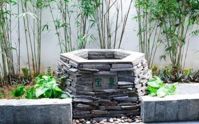 Days Hotel Hainan Baoting