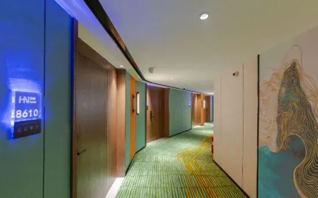 Hunan Impression Hotel