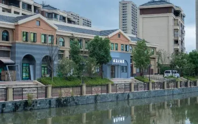 Shengtang Hotel