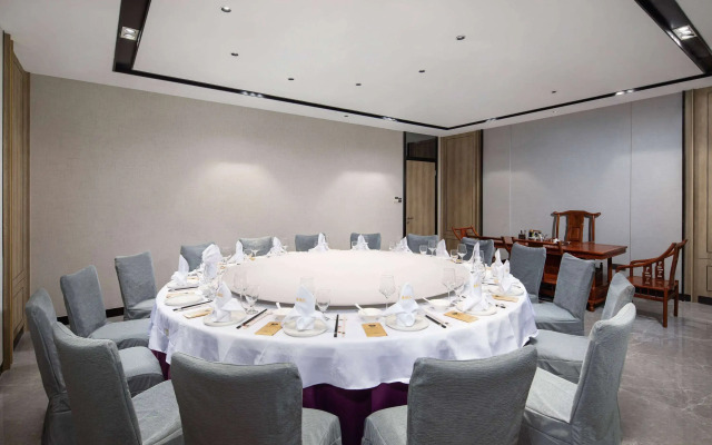 Ramada Encore by Wyndham Dongguan East
