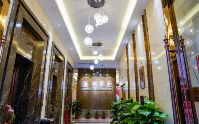 James Joyce Coffetel·Guangzhou South Railway Station Nanpu Metro Station