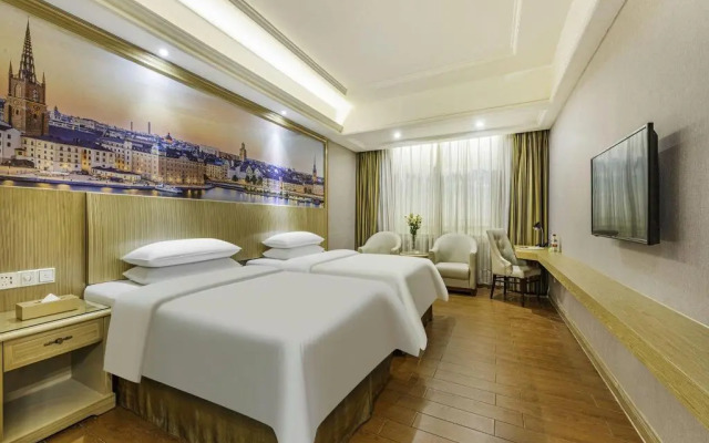 Vienna Foshan Shunde Longjia Exhibition Center