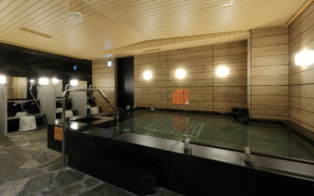 APA Hotel Nagoya Sakae Kita