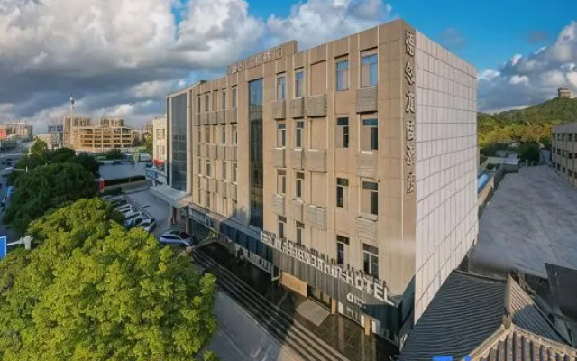 Delin Friendship Hotel