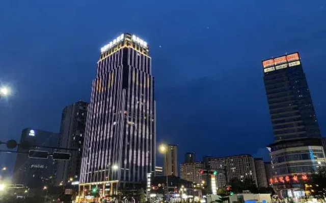 Quzhou Changshan UrCove by Hyatt Hotel
