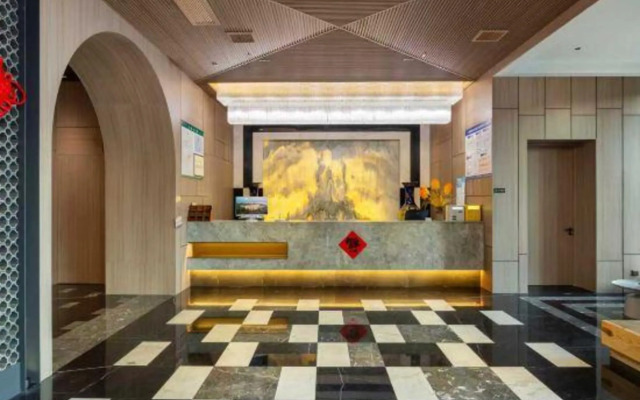 Mount Huangshan Ruihao International Hotel