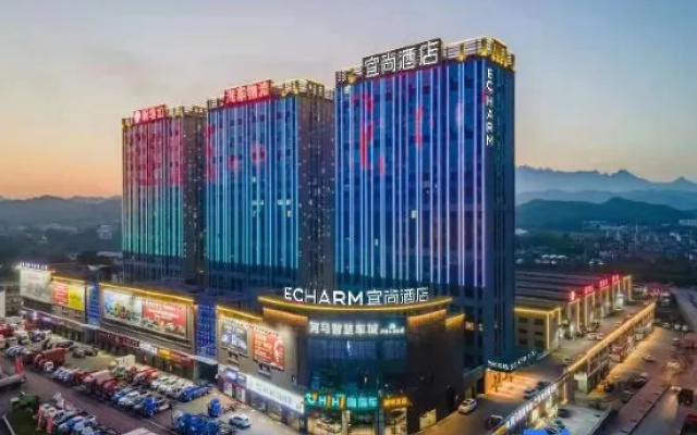 Shangyi Hotel (Shangrao Moon Bay Auto City) – Outside – Shangrao