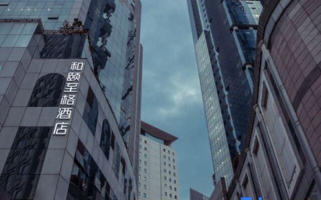Yitel Trend (Shanghai Pudong Lujiazui Nextage)