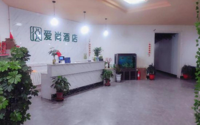 Ishuang Express Hotel