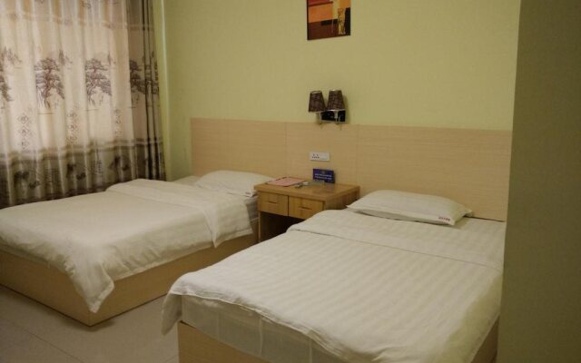 Jiazhile Hotel