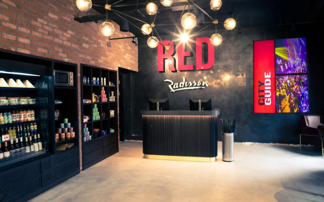 Radisson RED London Greenwich The O2
