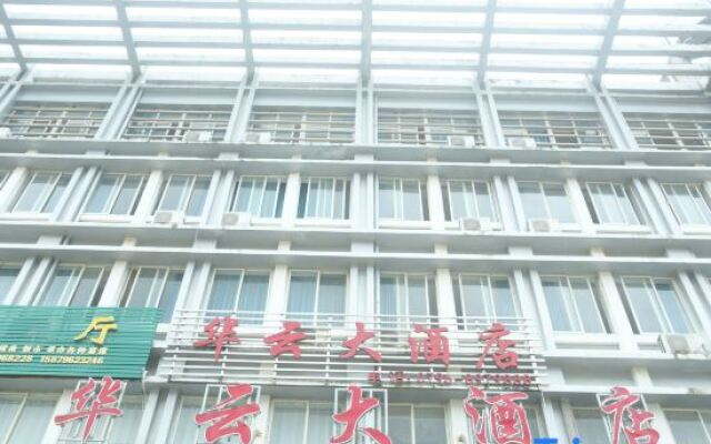 Huayun Hotel