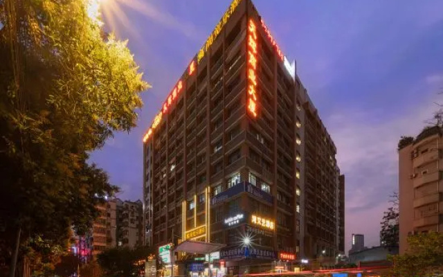 Ningxia Hotel (Guangzhou Tangxia Keyun Road Subway Station Store)